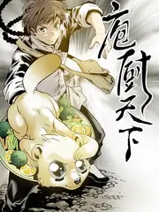 这就是街舞综艺封面