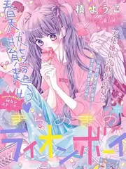 声入人心综艺封面
